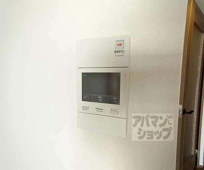 【パラドールＹ】間取