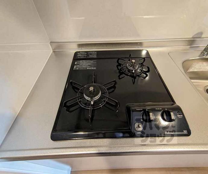 【パラドールＹ】間取