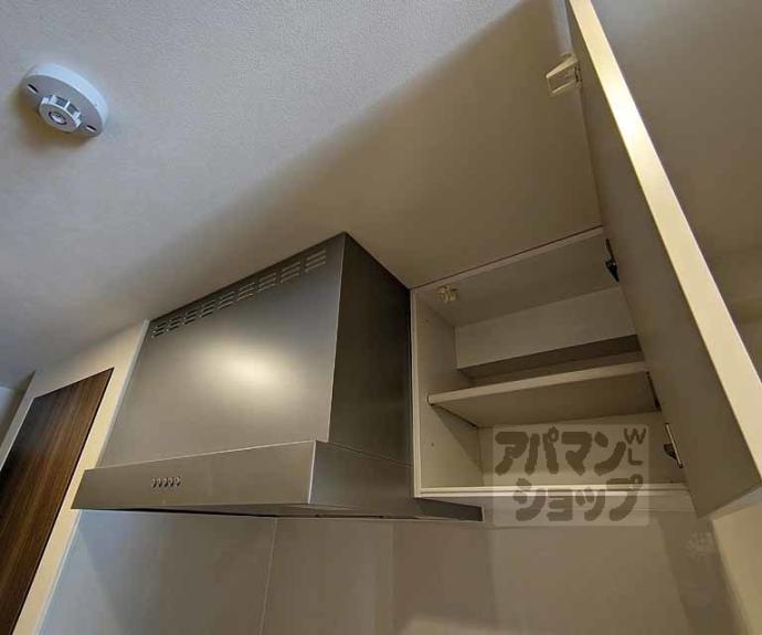 【パラドールＹ】間取