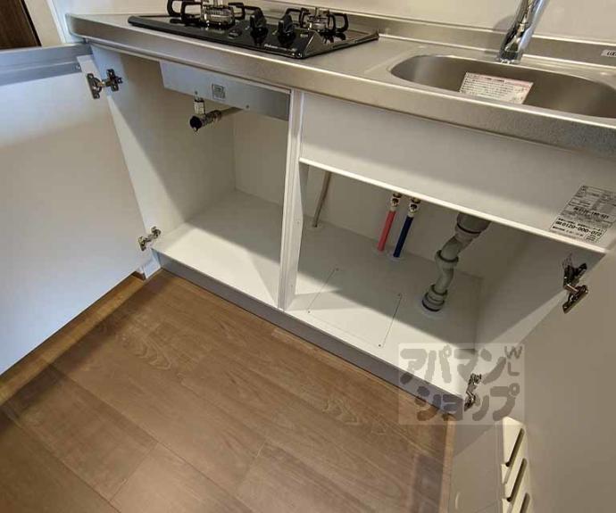 【パラドールＹ】間取