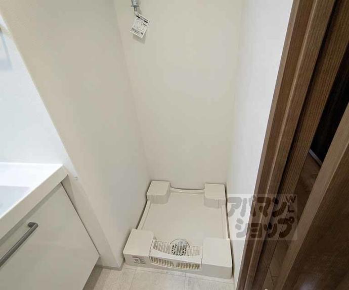 【パラドールＹ】間取