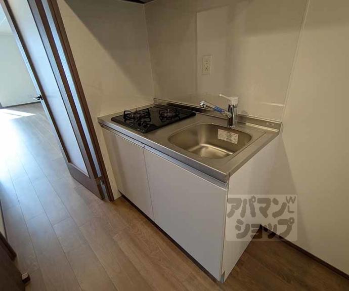 【パラドールＹ】間取