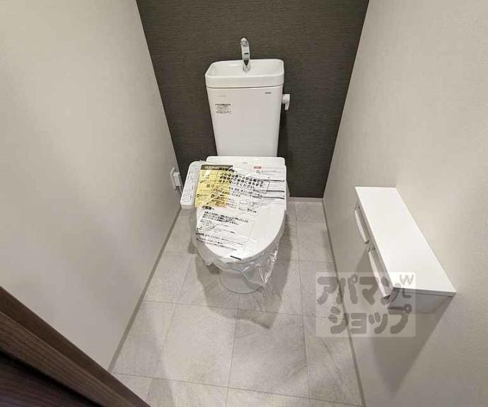 【パラドールＹ】間取