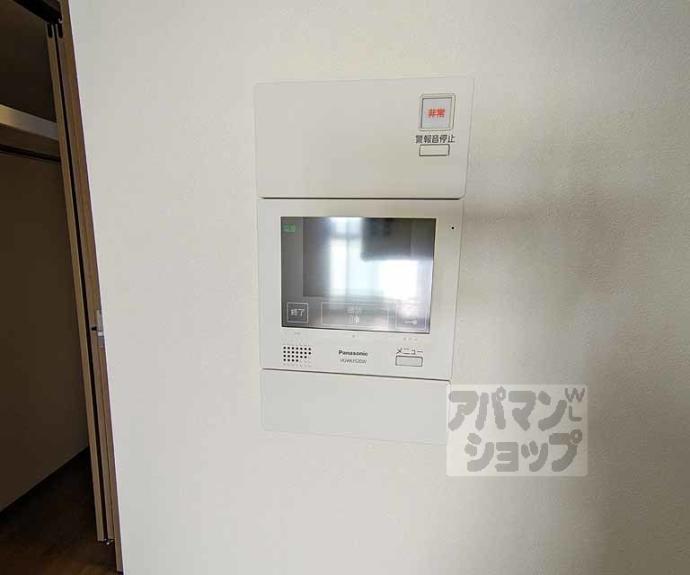 【パラドールＹ】間取