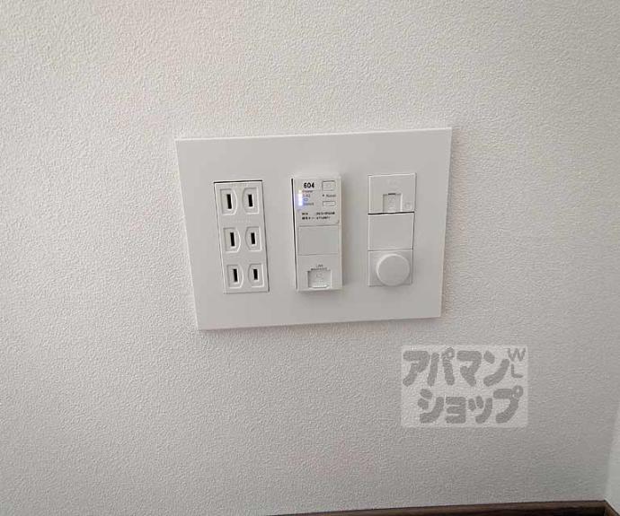 【パラドールＹ】間取