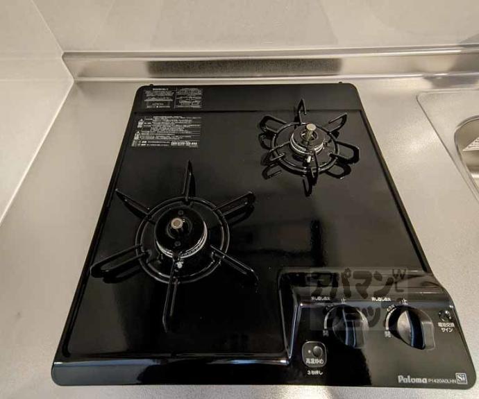 【パラドールＹ】間取