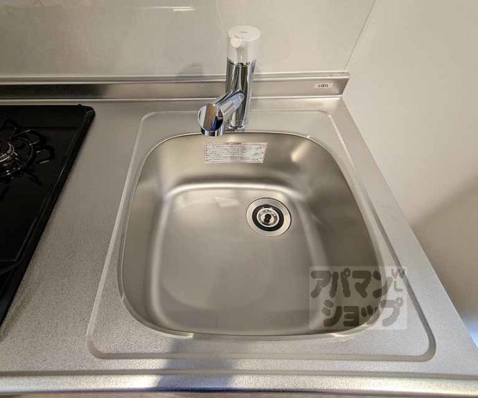 【パラドールＹ】間取