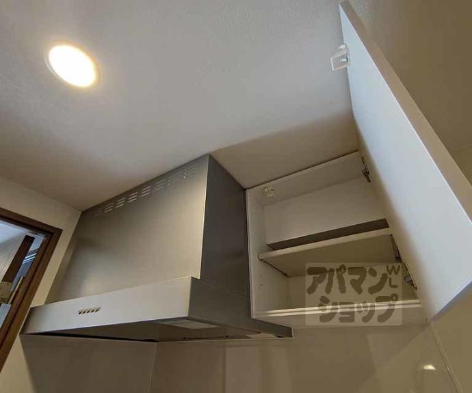 【パラドールＹ】間取