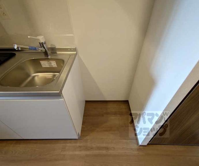 【パラドールＹ】間取