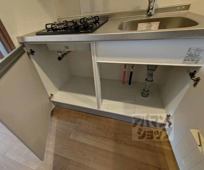 【パラドールＹ】間取