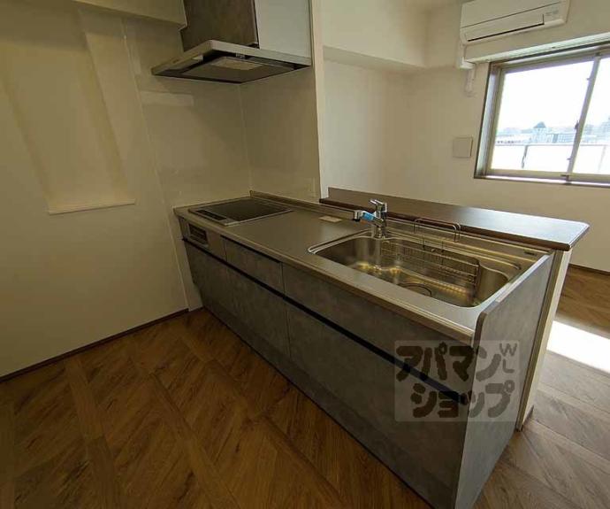 【パラドールＹ】間取