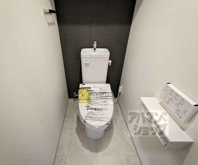 【パラドールＹ】間取