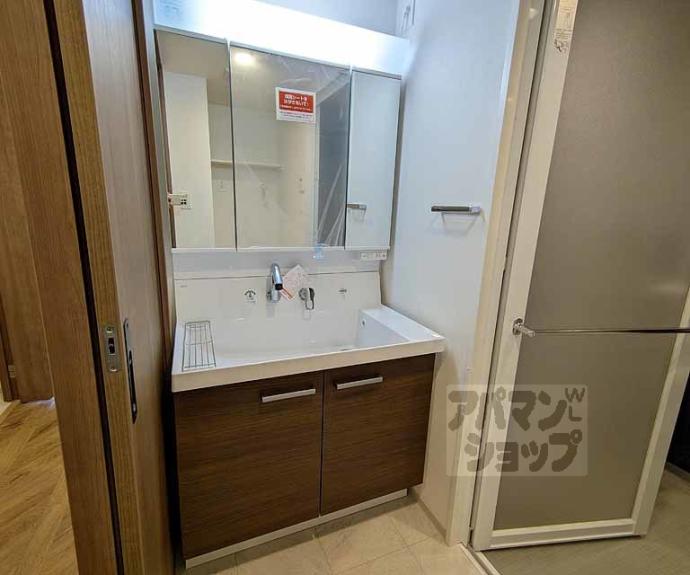 【パラドールＹ】間取