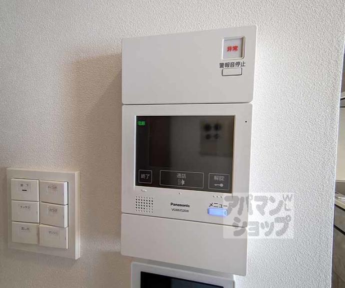 【パラドールＹ】間取