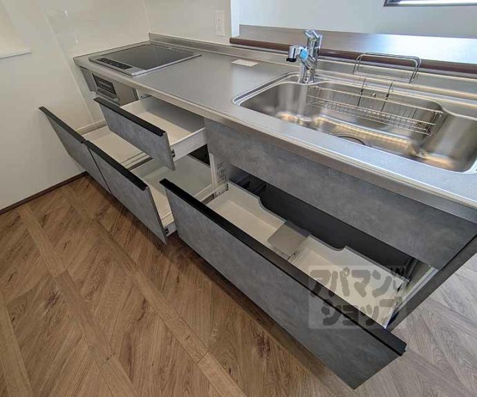 【パラドールＹ】間取