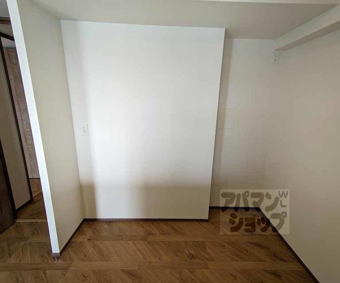 【パラドールＹ】間取