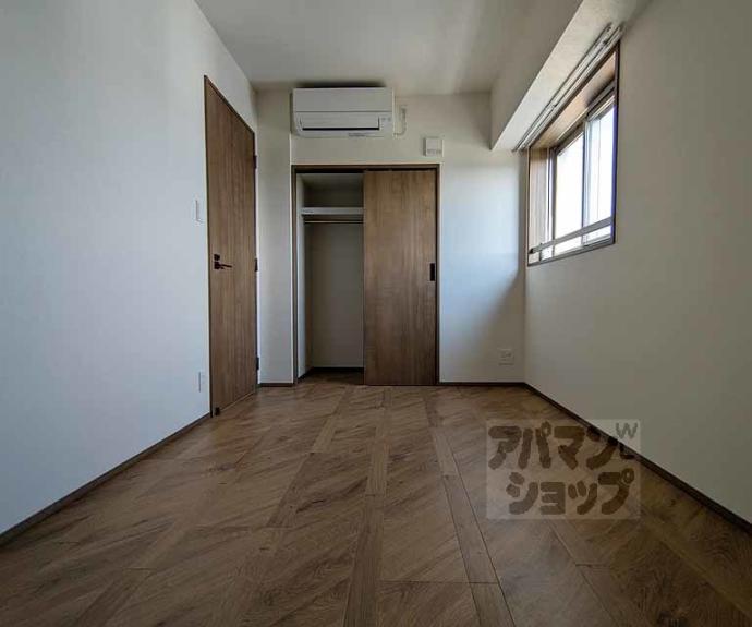 【パラドールＹ】間取