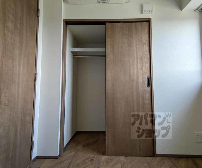 【パラドールＹ】間取