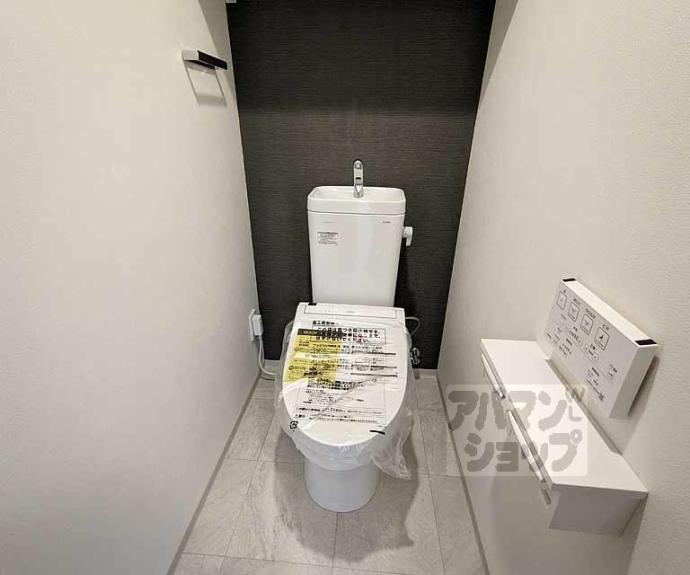 【パラドールＹ】間取