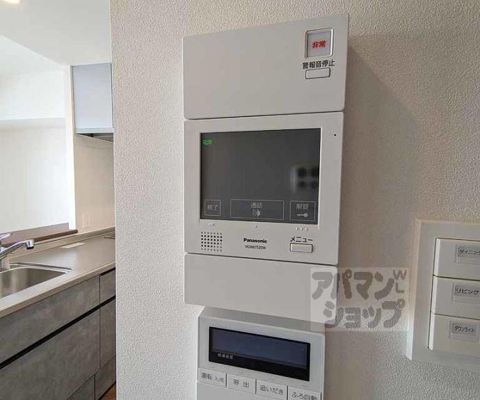 【パラドールＹ】間取