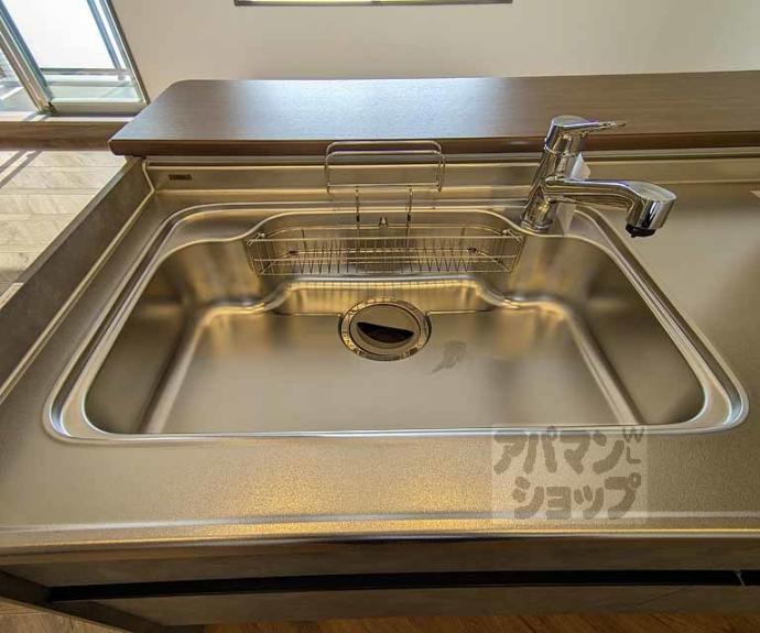 【パラドールＹ】間取