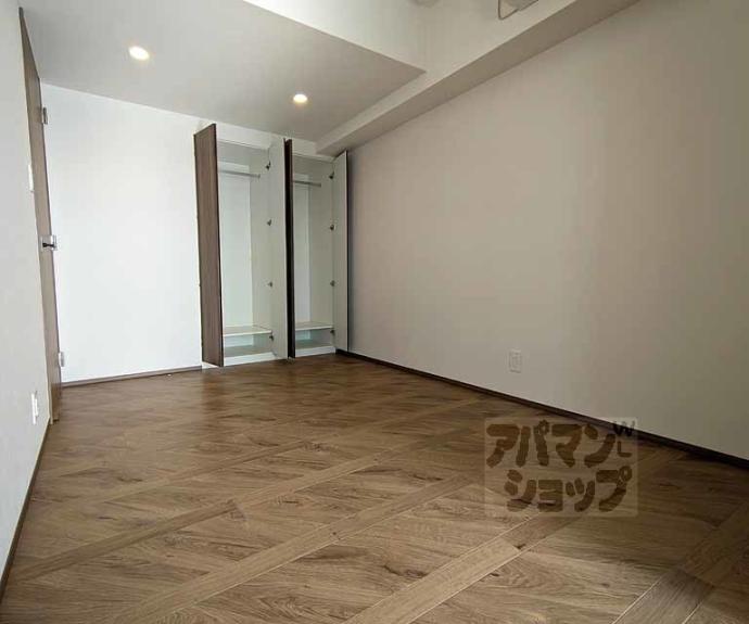 【パラドールＹ】間取