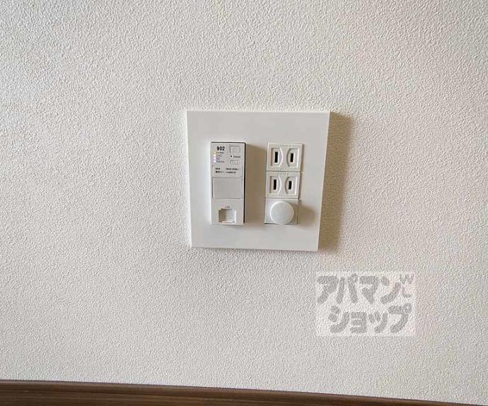 【パラドールＹ】間取