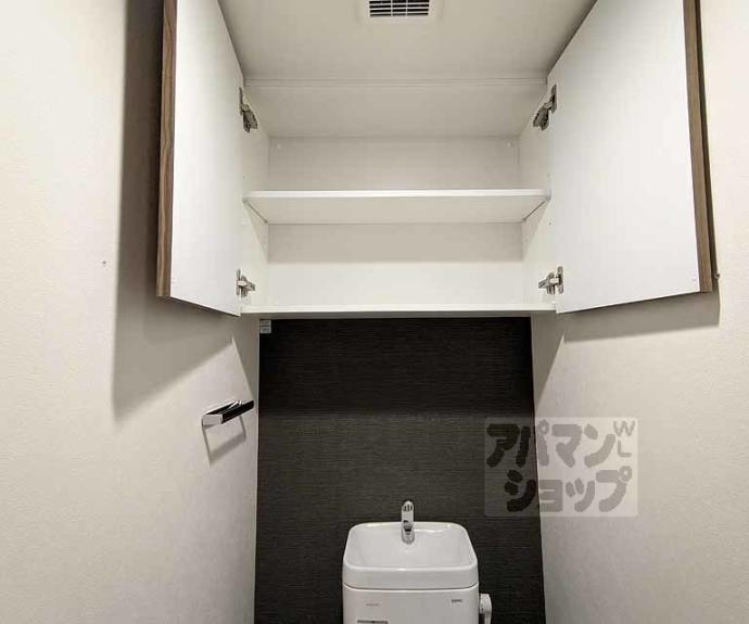 【パラドールＹ】間取