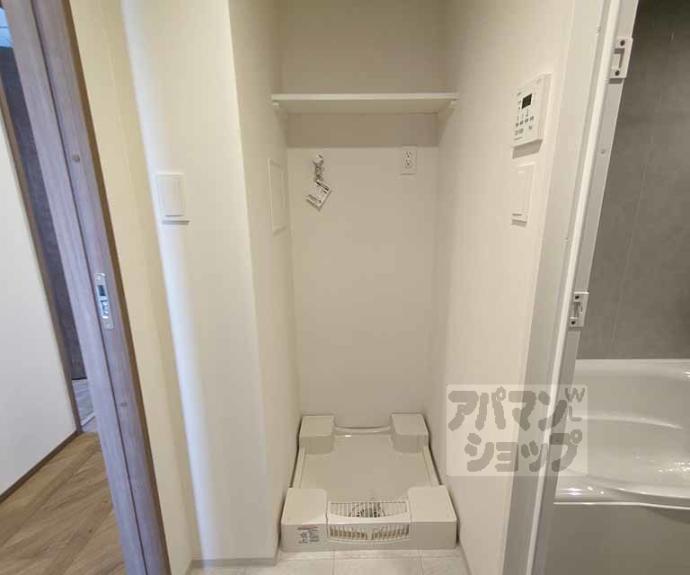 【パラドールＹ】間取