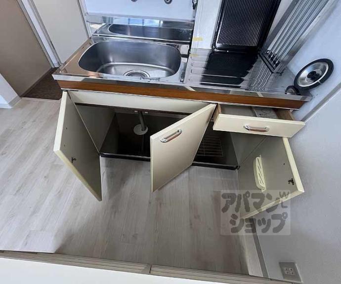 【ヴィラペルソン】間取