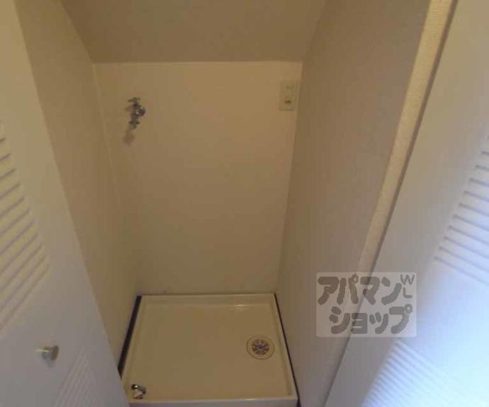 【グラン・ドムール聚楽】間取