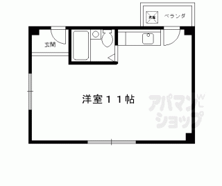 【ファーストビル】