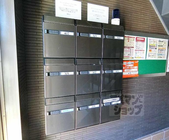 【ファーストビル】間取