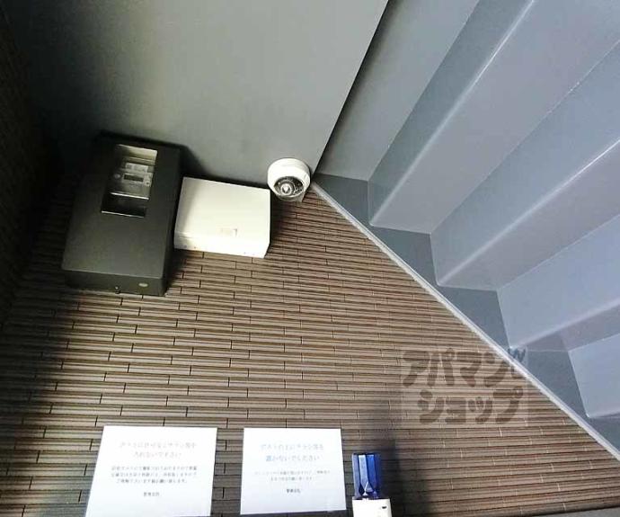 【ファーストビル】間取