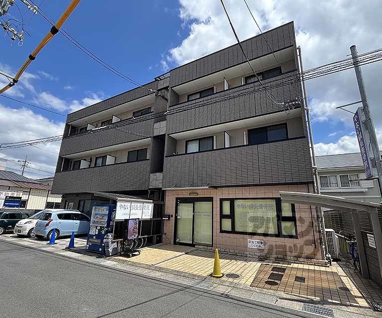 ウインズタックⅡ