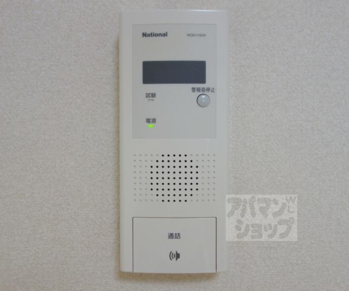 【ウインズタックⅡ】間取