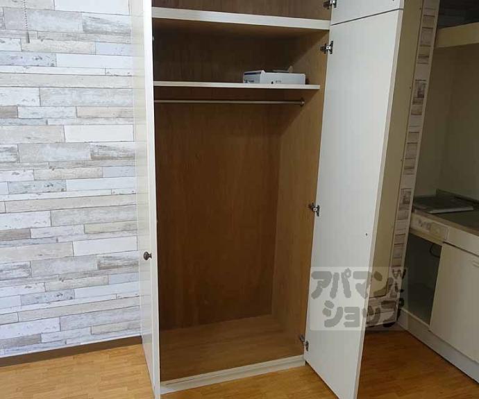 【Ｄｏｏｒ＇ｓ　ＤｅＤｅ　Ｏｎｅ　（旧：嵯峨スチューデントハウス）】間取