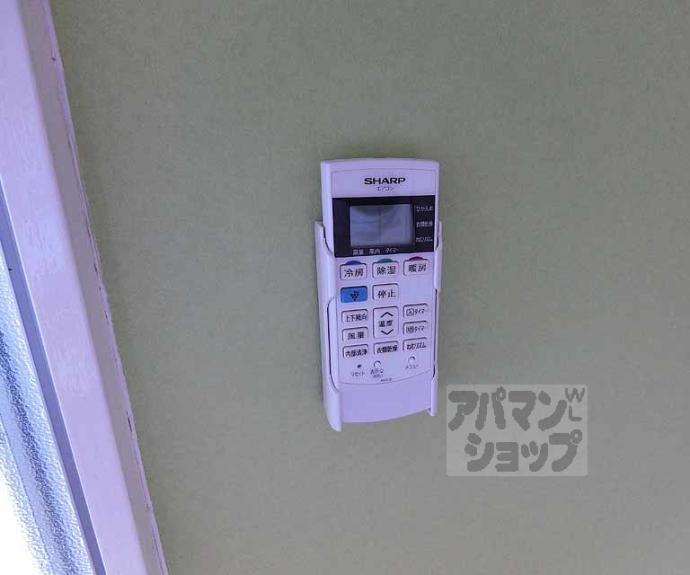 【Ｄｏｏｒ＇ｓ　ＤｅＤｅ　Ｏｎｅ　（旧：嵯峨スチューデントハウス）】間取