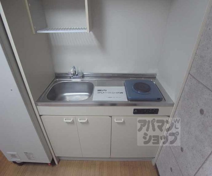 【Ｄｏｏｒ＇ｓ　ＤｅＤｅ　Ｏｎｅ　（旧：嵯峨スチューデントハウス）】間取