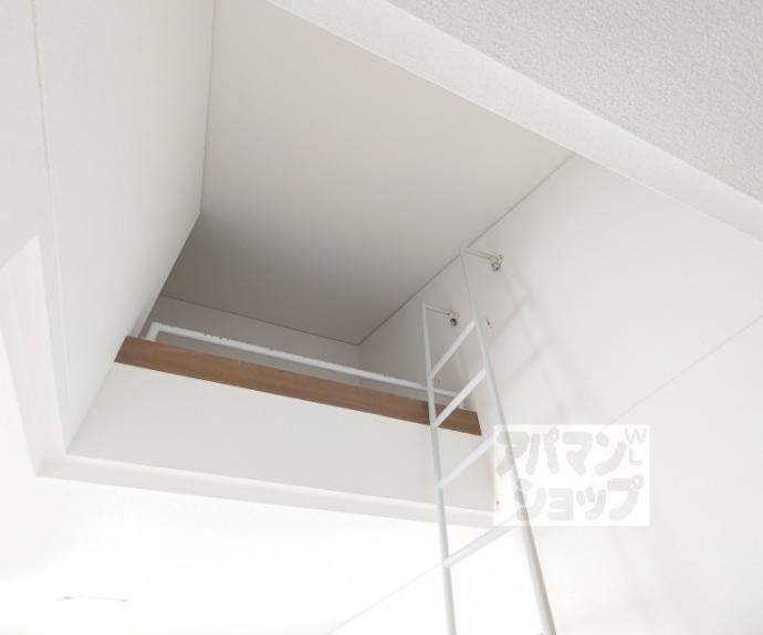 【シティ嵯峨】間取