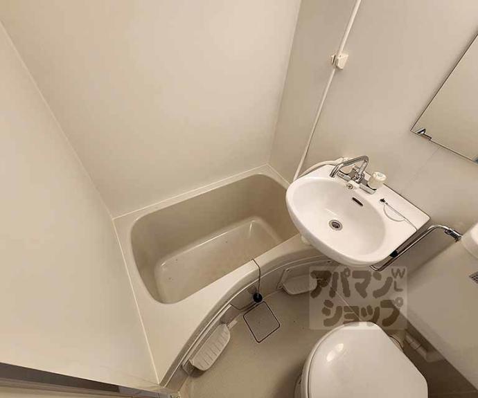 【シティ嵯峨】間取