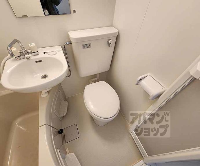 【シティ嵯峨】間取