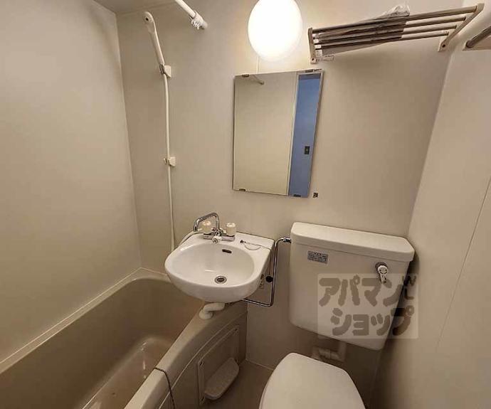 【シティ嵯峨】間取