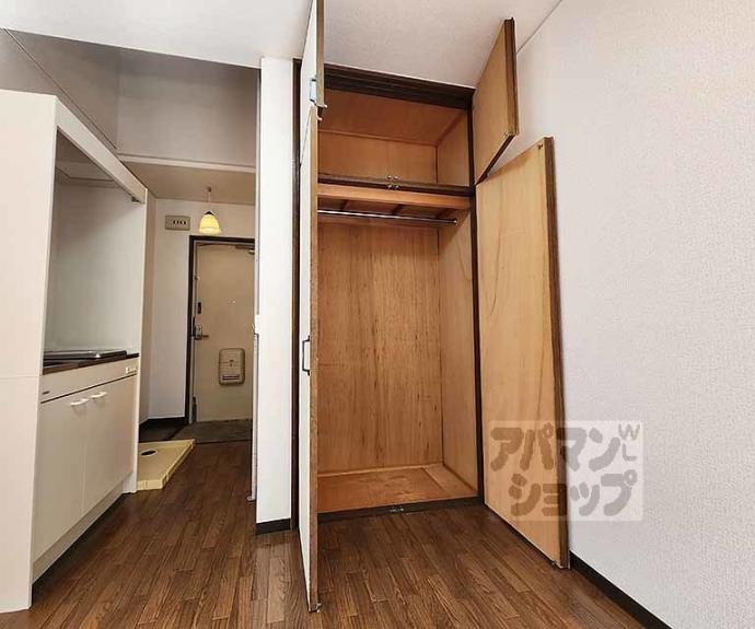 【シティ嵯峨】間取