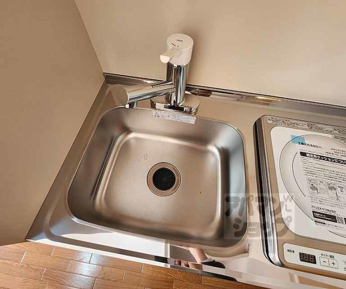 【シティ嵯峨】間取