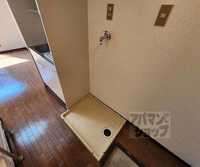 【シティ嵯峨】間取