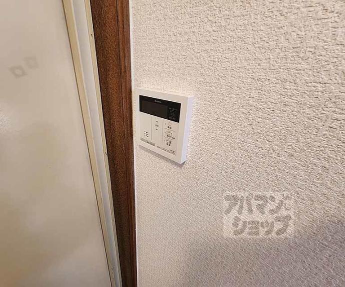 【シティ嵯峨】間取