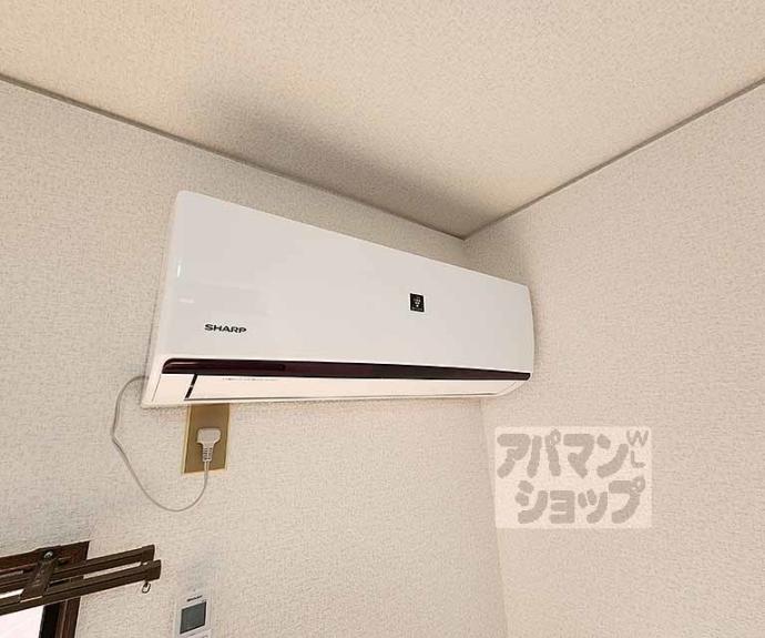 【シティ嵯峨】間取