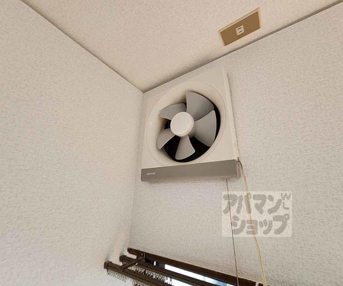 【シティ嵯峨】間取