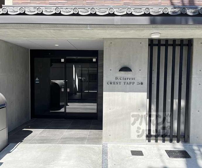 【Ｄ．Ｃｌａｒｅｓｔ　ＣＲＥＳＴ　ＴＡＰＰ　二条】間取